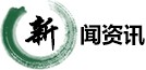 辉煌体育官网入口