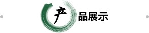辉煌137网址